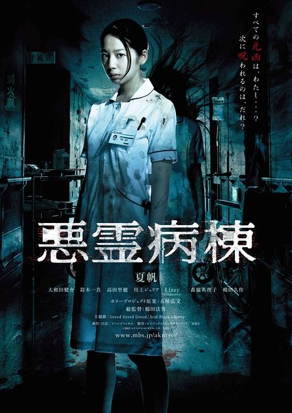 罗伯特哥顿大学文凭毕业证样本资料