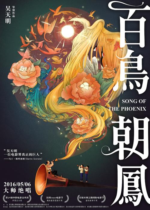 刻个章多少钱